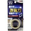 極うす激強力両面テープ 透明 WAKI