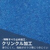 58105297,58105306,58105315