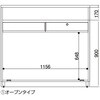 レジカウンター 小天板タイプ 幅120cm エクリュ オープンタイプ ストア・エキスプレス