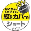 58105611,58105620,58105629,58105638,58105647,58105656,58105665,58105681,58105690,58105699,58105708,58105717,58105726,58105735,58105751