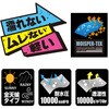 58105760,58105769,58105778,58105787,58105796,58105805,58105821,58105830,58105839,58105848,58105857,58105866,58105875,58105891,58105900