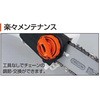 SPS-18N [dLk|[`F\[ 18V 2D0Ah X}[gV[Y Hi 62745979