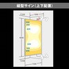 58108034,58108043,58108059,58108068