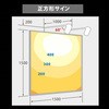 58108217,58108226,58108235,58108244