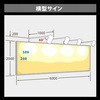 VT40-120C-F ViewTron(r[g)tWZbg jbPn[hEGA 58108454