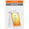 58109039,58109048,58109057,58109066