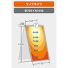 58109039,58109048,58109057,58109066