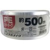 PEカラー平テープ ユタカメイク
