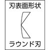 58112117