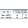 60808292