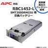 ddu UPSpobe[Lbg APC ups AGMobe[̗p