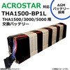 ddu UPSpobe[Lbg GSAT ups AGMobe[̗p