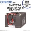 ddu UPSpobe[Lbg omron ups eʃobe[̗p