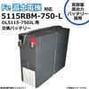 58113356