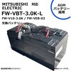 58113426
