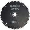 YRS-190-60 �O���[�o���\�[����p�`�b�v�\�[ (����B�l) ���g���L 58113894