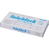 トレブロック
