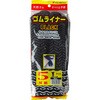 #079 SCi[(~ߎ) Y 58116633