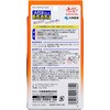 - 新メガネクリーナー ふきふき 小林製薬 58116721