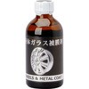 液体ガラス被膜剤