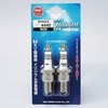 BPR6EIX-2P CWEIXvO NGK({ꓩ) 58117884