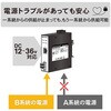 DMC-E1S1-C 産業用光メディアコンバータ ダイヤトレンド 58119356