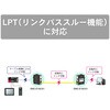 DMC-E1SCS1 産業用光メディアコンバータ シングルモード ダイヤトレンド 58119803