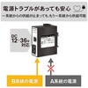 DMC-E1SCS1 産業用光メディアコンバータ シングルモード ダイヤトレンド 58119803
