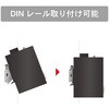 DMC-E1SCS1 産業用光メディアコンバータ シングルモード ダイヤトレンド 58119803