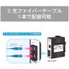 DMC-E1SCM1 産業用光メディアコンバータ マルチモード ダイヤトレンド 58119819