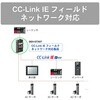 DEH-GTX8T 産業用イーサネットスイッチングハブ ギガビットLAN対応 ダイヤトレンド 58119837