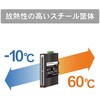 DEH-GTX8T 産業用イーサネットスイッチングハブ ギガビットLAN対応 ダイヤトレンド 58119837