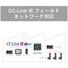 DEH-GTX8U 産業用イーサネットスイッチングハブ ギガビットLAN対応 ダイヤトレンド 58119846