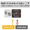 DEH-GTX8U 産業用イーサネットスイッチングハブ ギガビットLAN対応 ダイヤトレンド 58119846