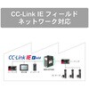 DEH-GTX8C 産業用イーサネットスイッチングハブ ギガビットLAN対応 ダイヤトレンド 58119855