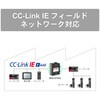 DEH-GTX5C 産業用イーサネットスイッチングハブ ギガビットLAN対応 ダイヤトレンド 58119864