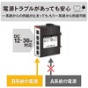 DEH-GTX5C 産業用イーサネットスイッチングハブ ギガビットLAN対応 ダイヤトレンド 58119864