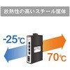 DEH-GTX4SS1 産業用イーサネットスイッチングハブ ギガビット 光ポート搭載(シングル) ダイヤトレンド 58120643
