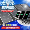 AJ-SOLAR24W BK �\�[���[�p�l���[�d��24W�^�X�}�z3�䓯���[�n�C�p���[�^�^�C�v �G�A�[�W�F�C 58120957