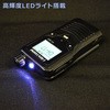 FC-S22-W FIRSTCOM 菬d̓gV[o[ FC-S22-W GtEA[EV[ 58122637