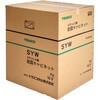 SYW-3N ステンレス耐震薬品庫(段引き出しタイプ) SYW-3N TRUSCO 58124705