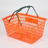マイバスケット SL-20 大和産業