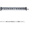 58137515
