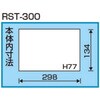 58139491