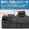 - ツールバック 折りたたみ カバー付き ハンドル可動タイプ モノタロウ 58145100