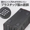 - ツールバック 折りたたみ カバー付き ハンドル可動タイプ モノタロウ 58145109
