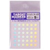 TARGET MARKER (^[Qbg}[J[)
