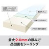 4412N 50X10 R スマートシールテープ 4412N 防水・防さび用 高耐久シールテープ 3M(スリーエム) 31396000