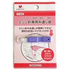 ミシン針専用糸通し器 ナイススルー KAWAGUCHI (河口)