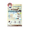 プリント できる 布